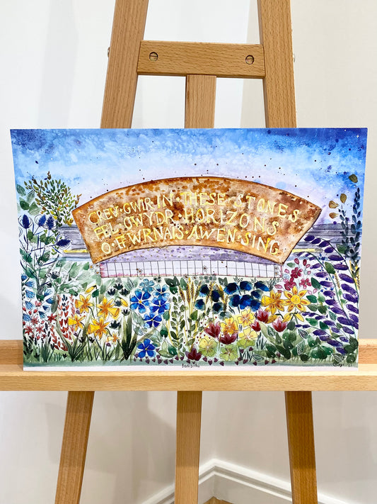 Cardiff Millenium Centre Print